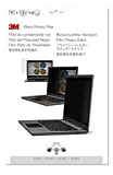 3M Filtre Confidentialité Compatible avec Dell Latitude 14 E7450 Non-Touch