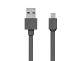Allocacoc 10452GY/USBMBC câble USB USB A Micro-USB B Gris - Câbles USB (USB A, Micro-USB B, Male connector / Male ...