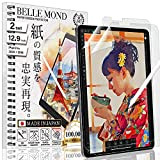 BELLEMOND - 2 unités - Protection Écran Papier Compatible avec l'iPad Pro 12.9” (2022/21/20/18) - Protecteur d’écran Japonais Mate pour ...