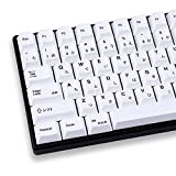 Clavier PBT 135 touches DYE-SUB Cherry Profile japonais minimaliste blanc pour clavier de jeu mécanique Cherry MX 61/64/87/104/108 (touches uniquement)