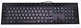 Clavier USB Dell KB216 Noir Fin allemand QWERTZ disposition, Dell P/N : Mgrvg