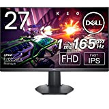 Dell G2722HS 27'' Full HD (1920x1080) Gaming Monitor, 165Hz, Fast IPS, 1ms, AMD FreeSync Premium, NVIDIA G-Sync Compatible, Réglage de ...