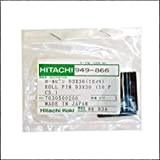 Hitachi - Disque Dur 2to hds723020bla642 3.5 sata-600 64mo sata III 7200 RPM Neuf