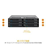Icy Dock ExpressCage MB326SP-B Backplane Rack Mobile en Aluminium 6 x SATA 6Gbps/SAS HDD/SSD 2.5" Cage Rack Amovible / 1 ...