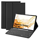 JANOLTY Clavier compatible avec Samsung TAB S8+/Tab S8 Plus & Tab S7 FE & Tab S7+/Tab S7 Plus, QWERTZ sans ...