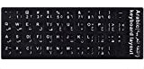 Lot de 2 autocollants pour clavier arabe français avec fond noir et lettres blanches pour claviers d'ordinateur portable ou de ...