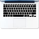 masino® en silicone skin Housse pour Clavier Clavier Ultra fin pour nous et chinois Version MacBook Air 27,9 cm ne pas ...
