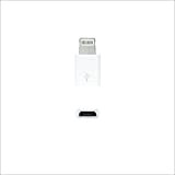 Nano Cable 10.10.4100 Adaptateur Lightning vers Micro USB, Lightning/Mâle Micro B/Femelle, Blanc