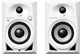 Pioneer DJ DM-40BT-W Bluetooth Studio Monitors, White