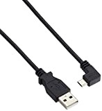 StarTech.com Câble USB vers Micro USB coudé à angle droit de 50 cm - 0,25 mm² - M/M - Noir ...
