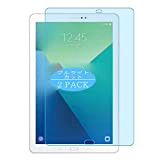 VacFun Lot de 2 Anti Lumière Bleue Protection d'écran, compatible avec Samsung Galaxy Tab A6 10.1" P580, Film Protecteur Anti ...