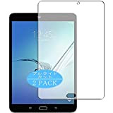 VacFun Lot de 2 Anti Lumière Bleue Protection d'écran, Compatible avec Samsung Galaxy Tab S2 8.0 SM-T713 8", Film Protecteur ...