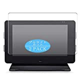 VacFun Lot de 2 Anti Lumière Bleue Protection d'écran, Compatible avec Wacom LCD Pen Tablet 27" Cintiq 27QHD DTK-2700，K0, Film ...