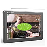VacFun Lot de 3 Clair Film de Protection d'écran, compatible avec LILLIPUT A8 / A8S 4K camera monitor / 8.9", ...