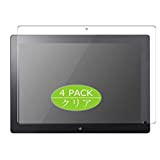 Vaxson Lot de 4 films protecteurs d'écran compatibles avec tablette Monster Tablet PC VAIO Z Canvas 12,3" Ultra HD Film ...